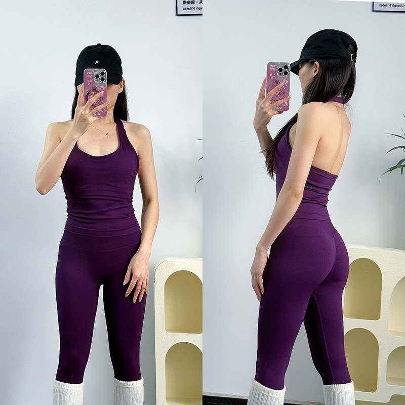 Pilates Yoga Clothes - Professional Hanging Neck Yoga Fitness Exercise