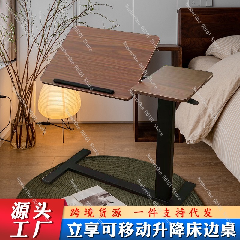 Adjustable Mobile Bedside Tabl - Inversion Table Fold review and price
