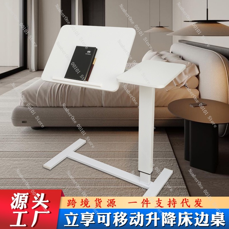 Adjustable Mobile Bedside Tabl - Inversion Table Fold review and price