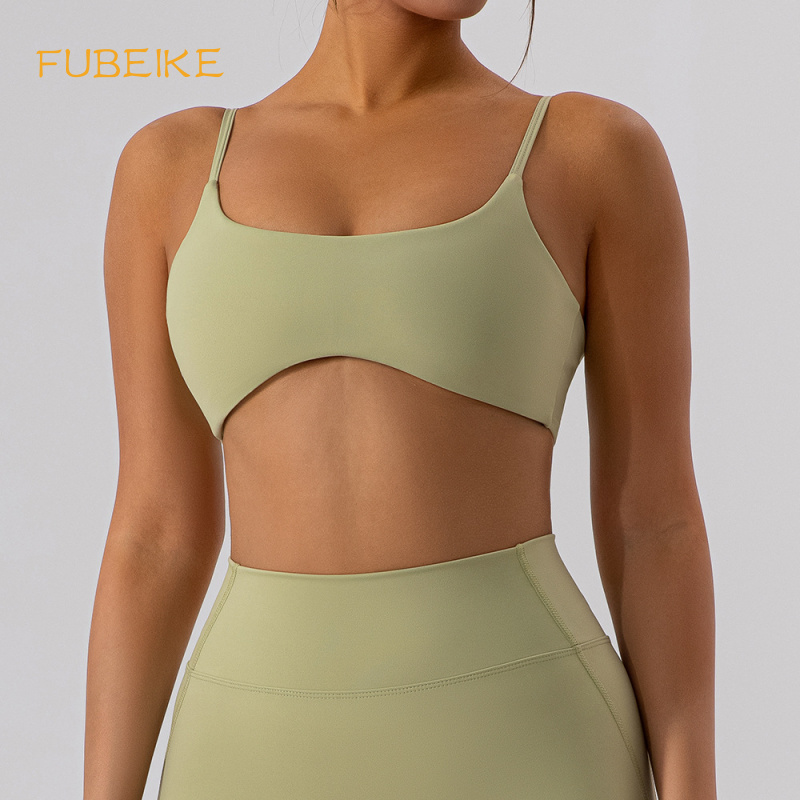 FUBEIKE Tight Back Yoga Bra Nu - Pilates Yoga Clothes review and price
