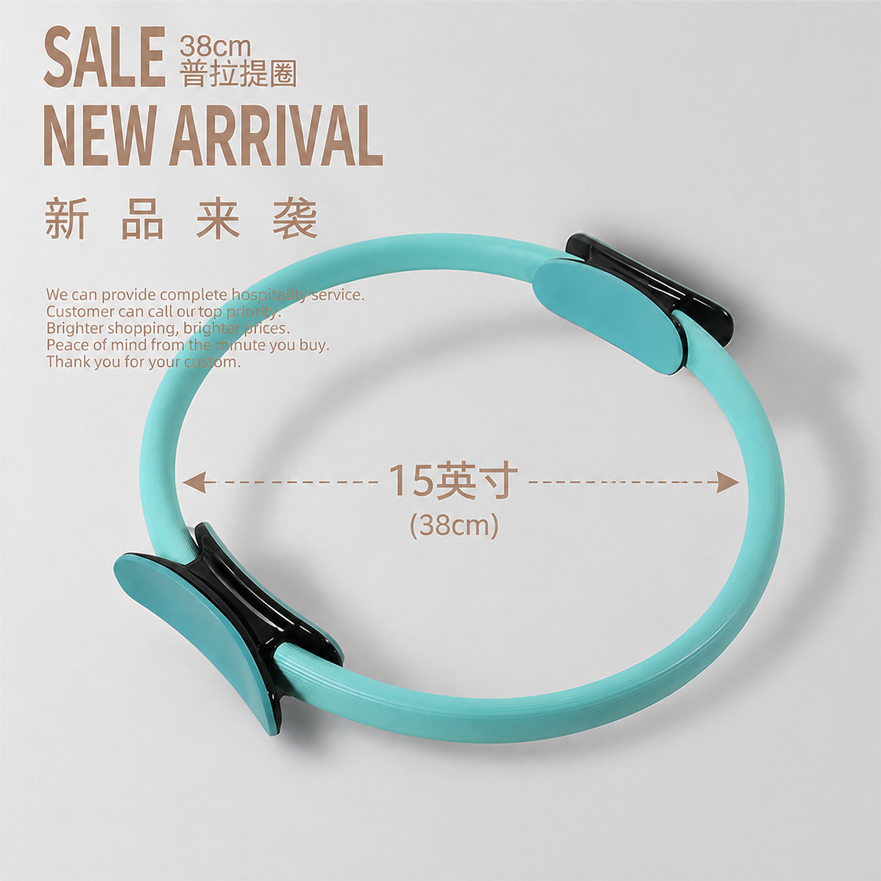 Pilates Ring Set, Resistance T - Pilates Yoga Tone review and price